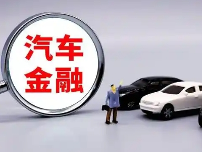 赣县押车贷款不是本人可以么?